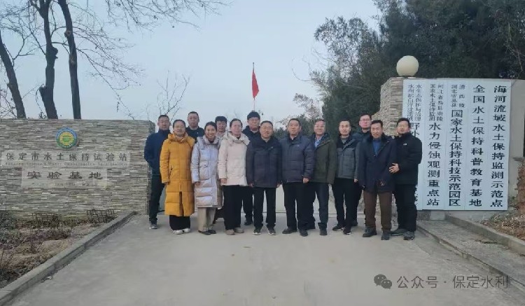 太湖流域浅水湖泊生态系统野外科学观测研究站到保定市...