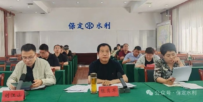 市水利局组织召开全市防汛备汛工作调度会